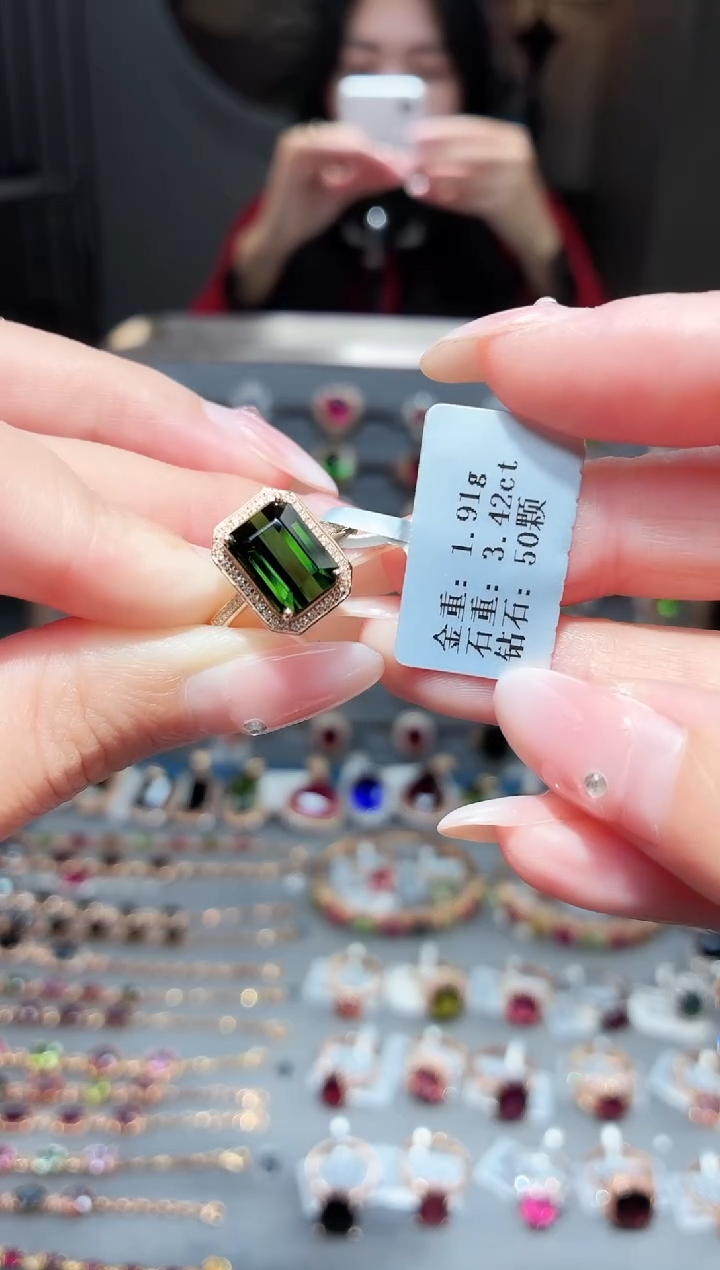 18K金镶嵌戒指碧玺3.42ct