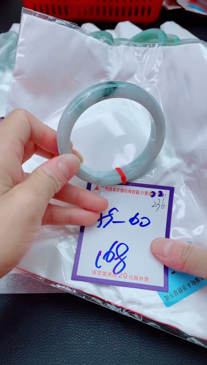 未镶嵌手镯翡翠11111111