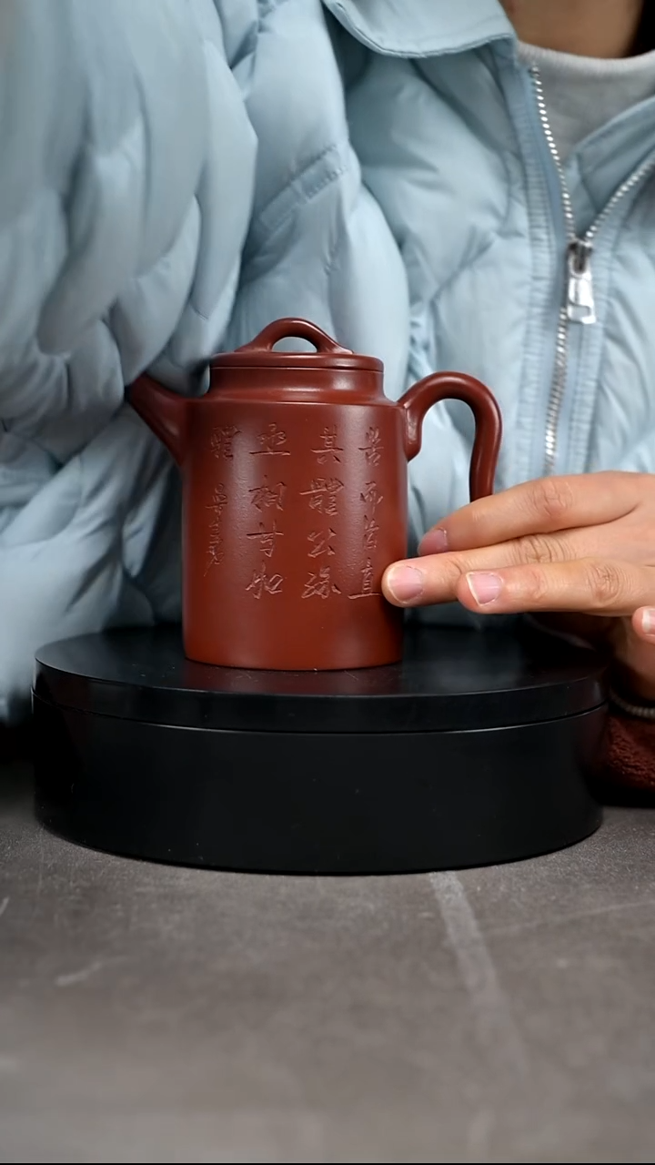 茶壶紫砂容量240