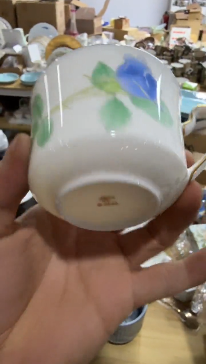瓷片d117好好好好好好