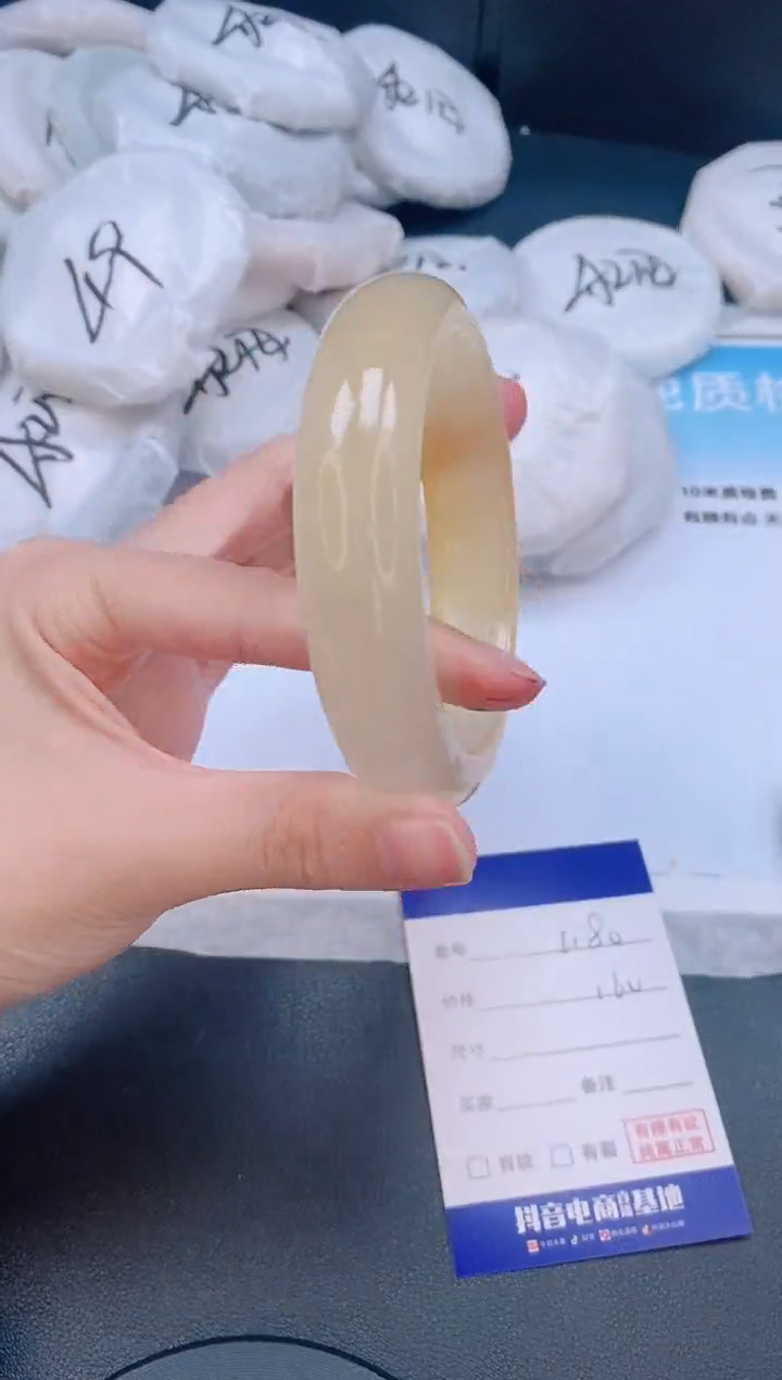 石英质玉手镯未镶嵌25L179-61