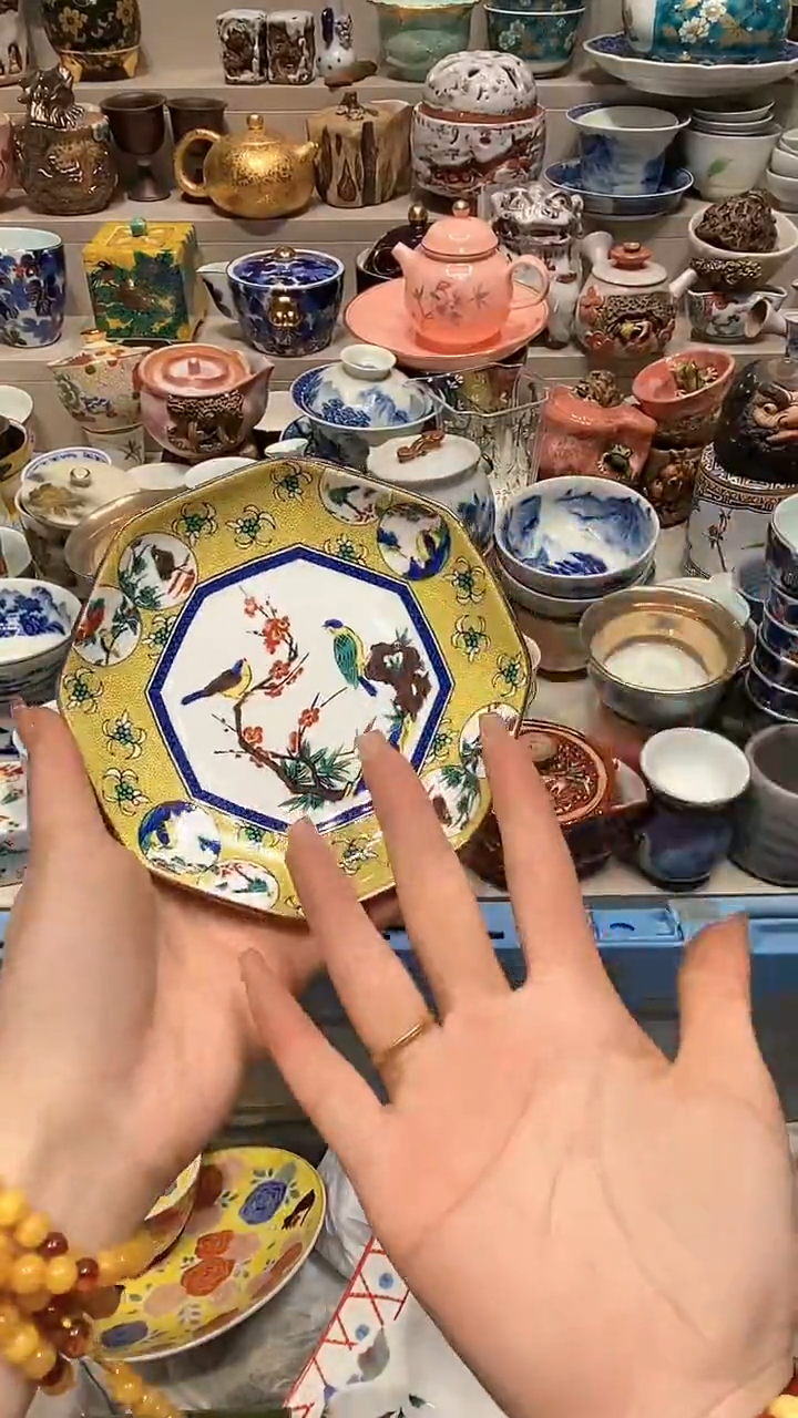 【闪购商品】龙弟嘎嘎漏的啊啊啊啊