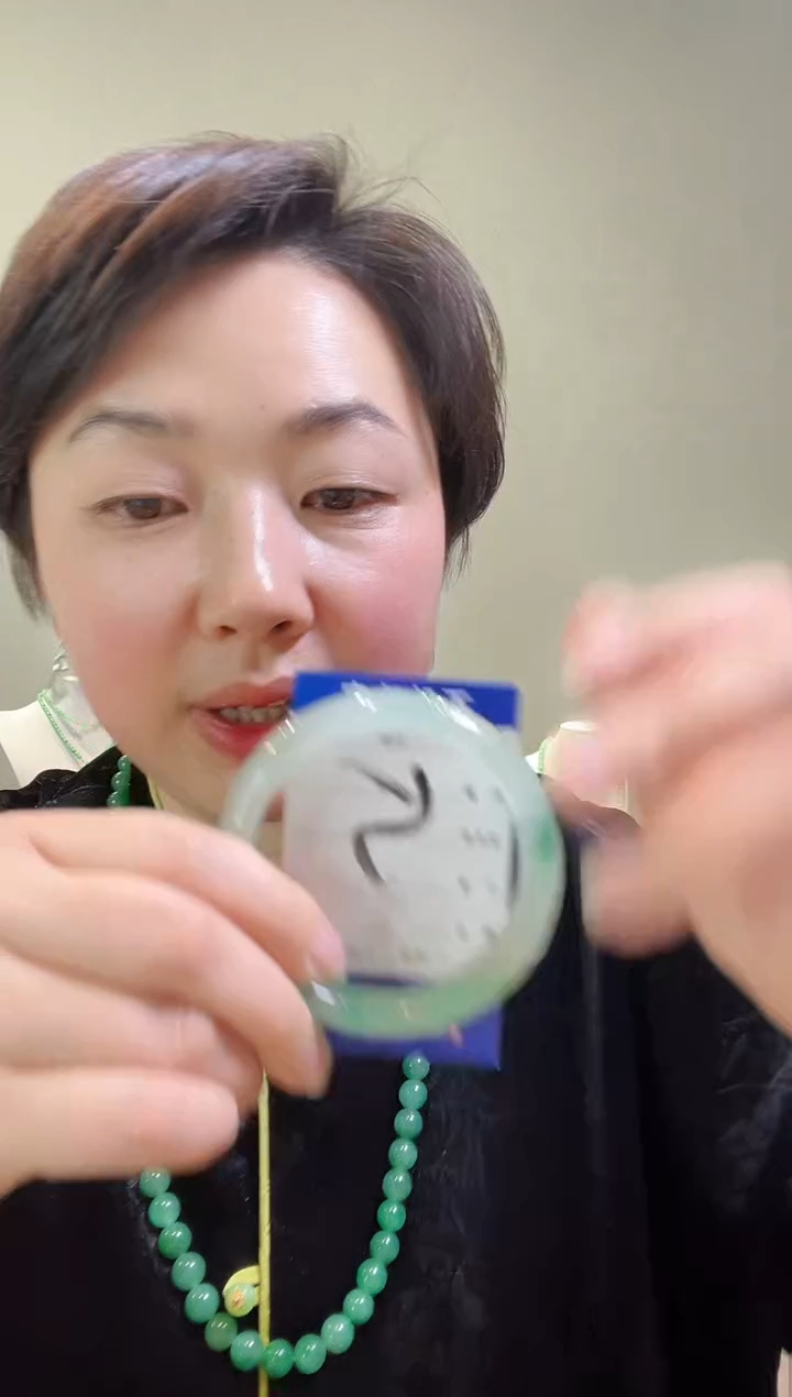 【闪购商品】石英质玉手镯未镶嵌60圈