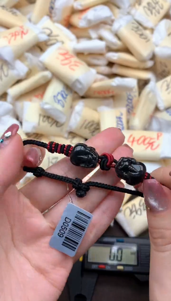 【闪购商品】翡翠手绳未镶嵌一