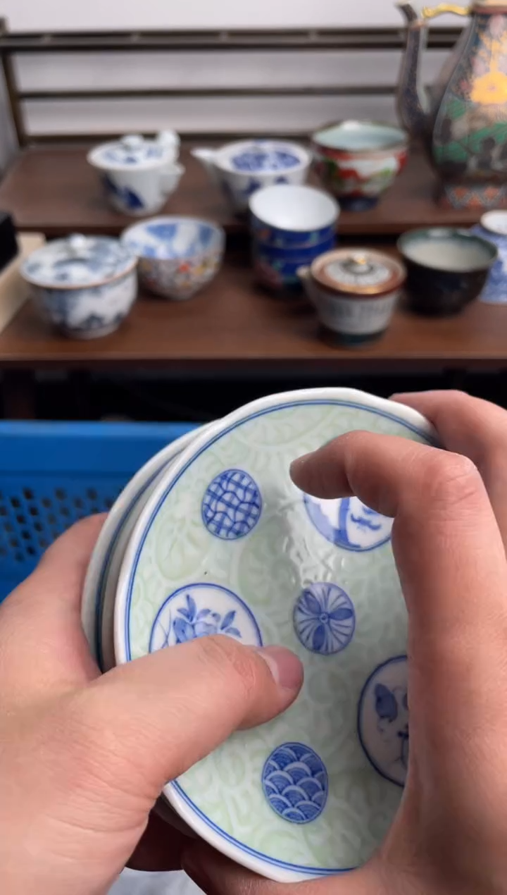【闪购商品】瓷片419-Y-满20包邮48h凑单