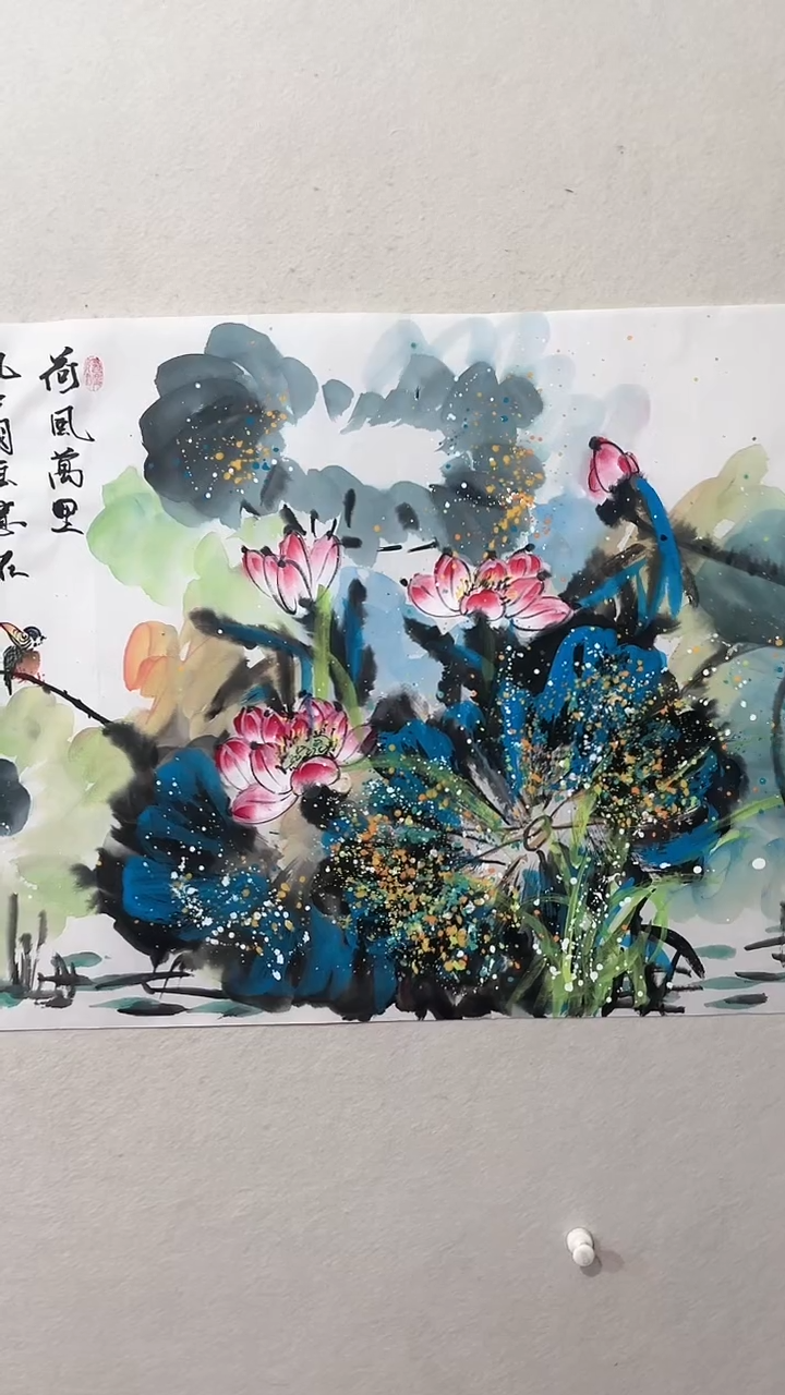 【闪购商品】国画绘画绘画绘画