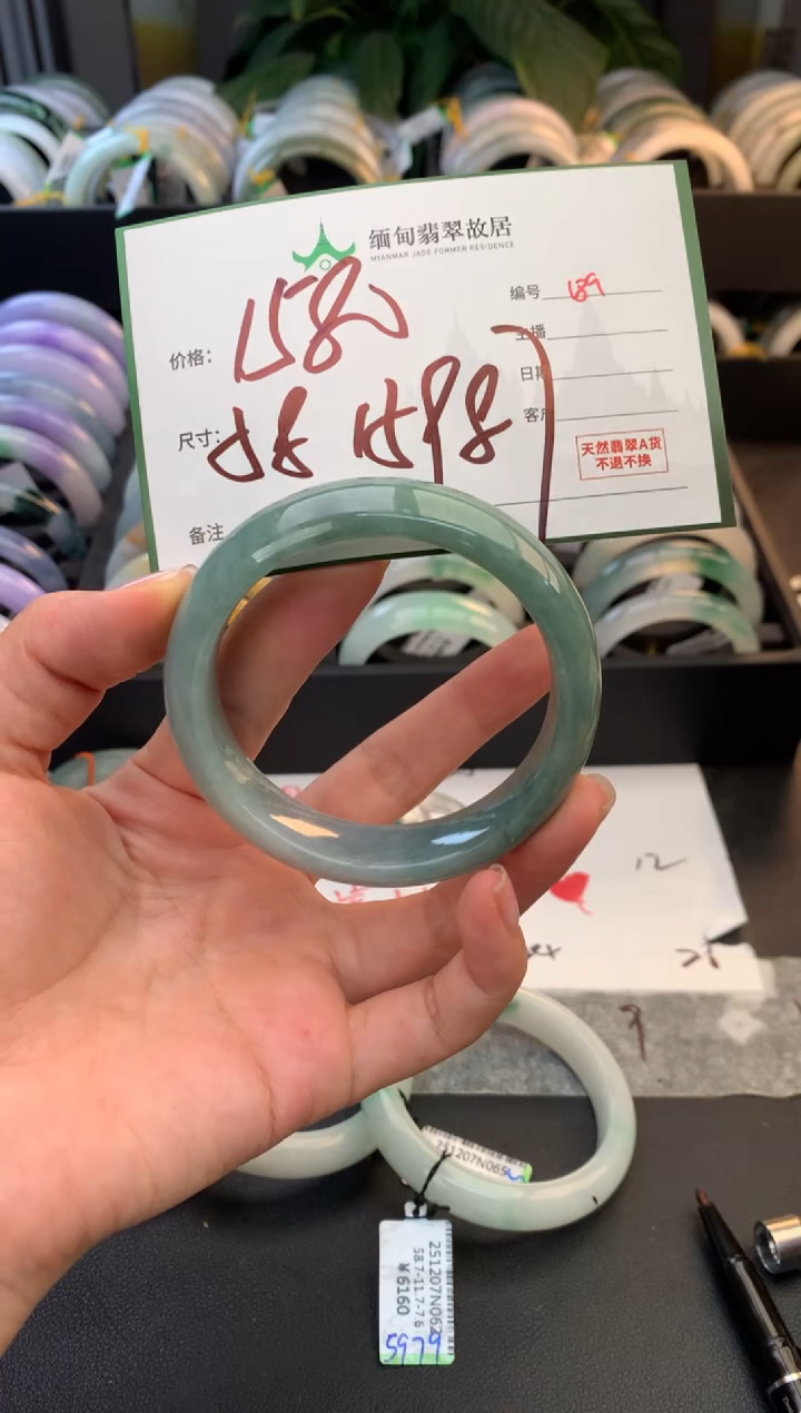 未镶嵌定制翡翠毛货需精细抛光+多样性拍1发1