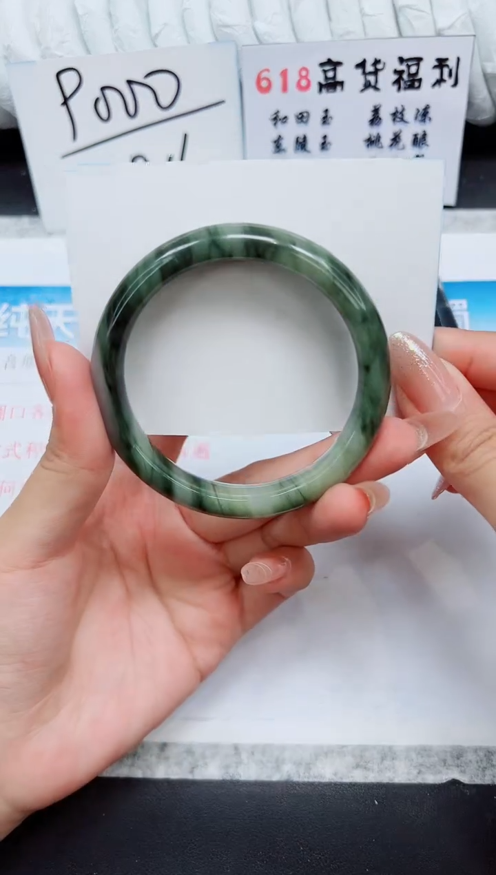 石英质玉手镯未镶嵌A100-60.6