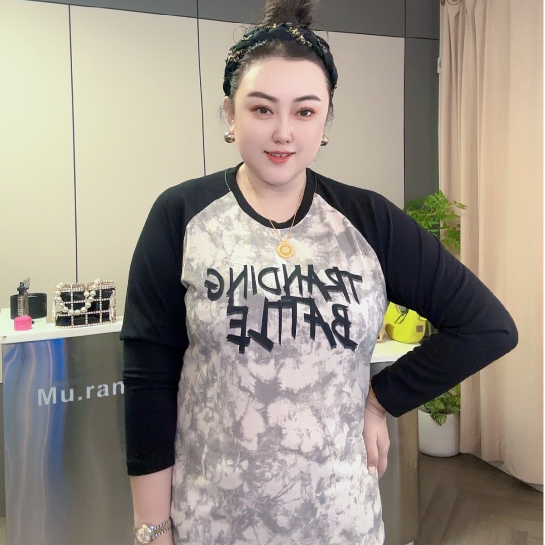 插肩袖圆领T恤字母印花女士打底衫休闲