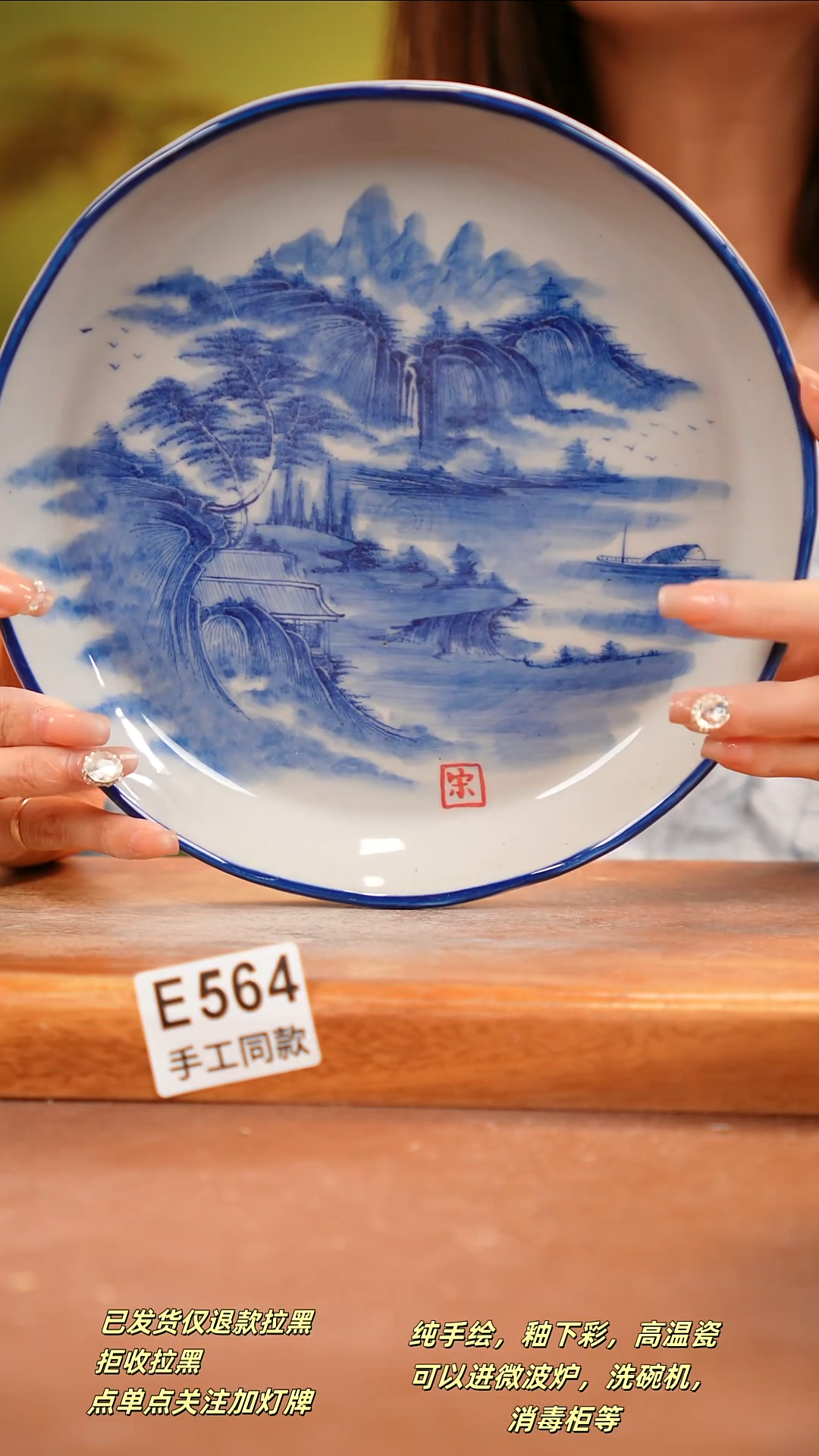 其他E564陶然集器瓷器