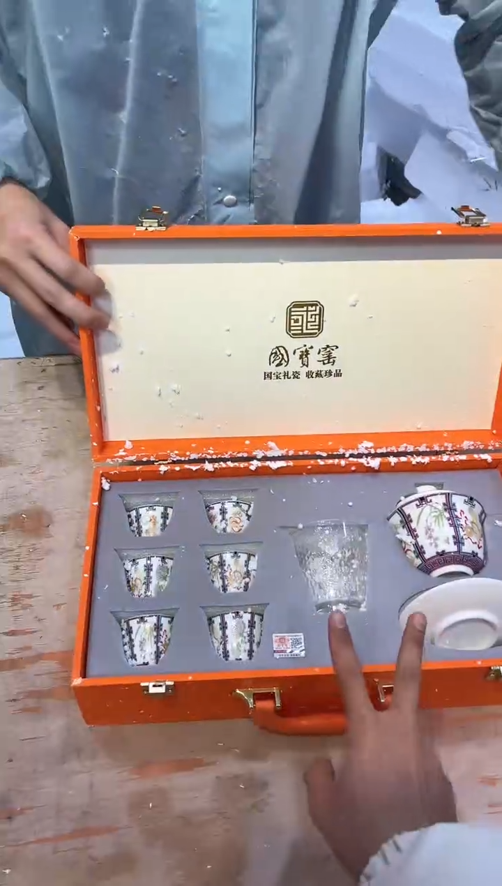 【闪购商品】其他@@@@@@@@@@@@@@@
