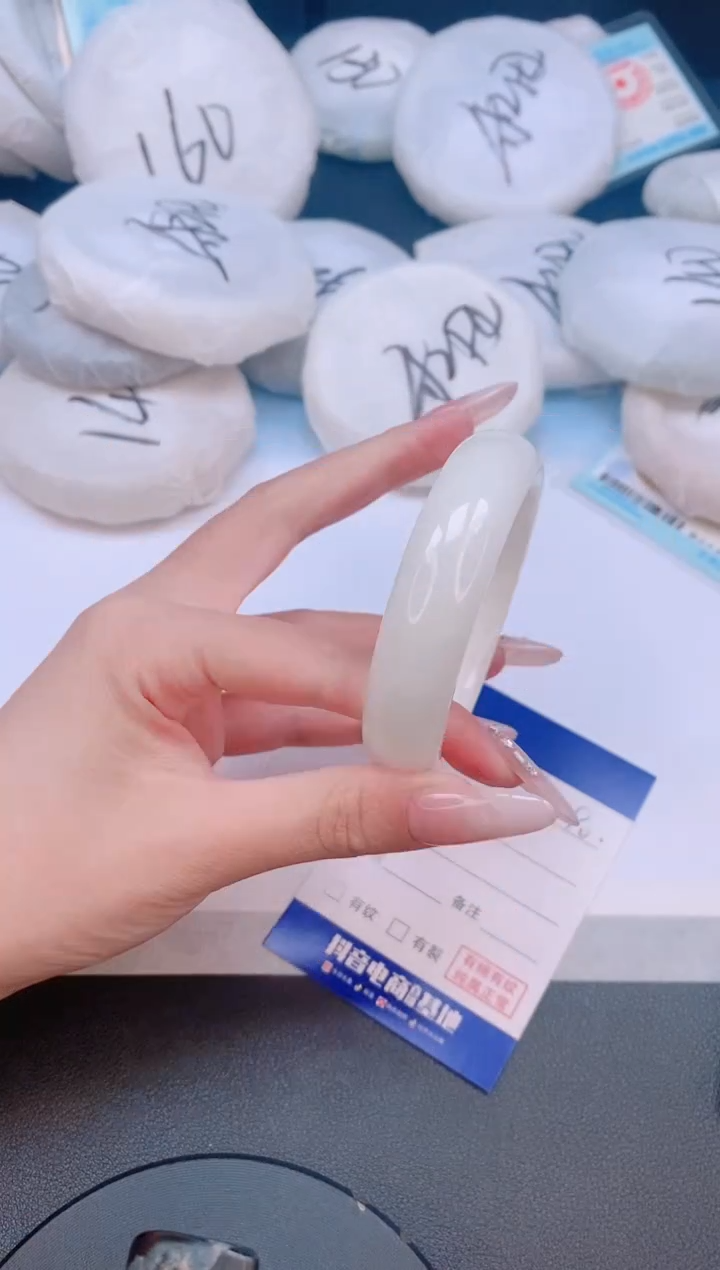 和田玉手镯未镶嵌29L190-54