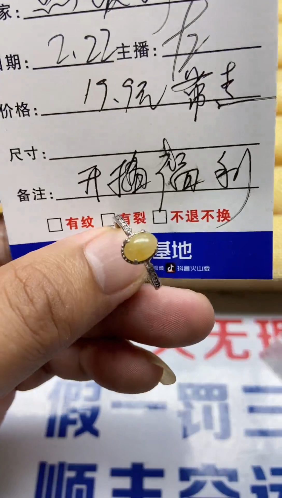 【闪购商品】翡翠戒指银S925镶嵌0000