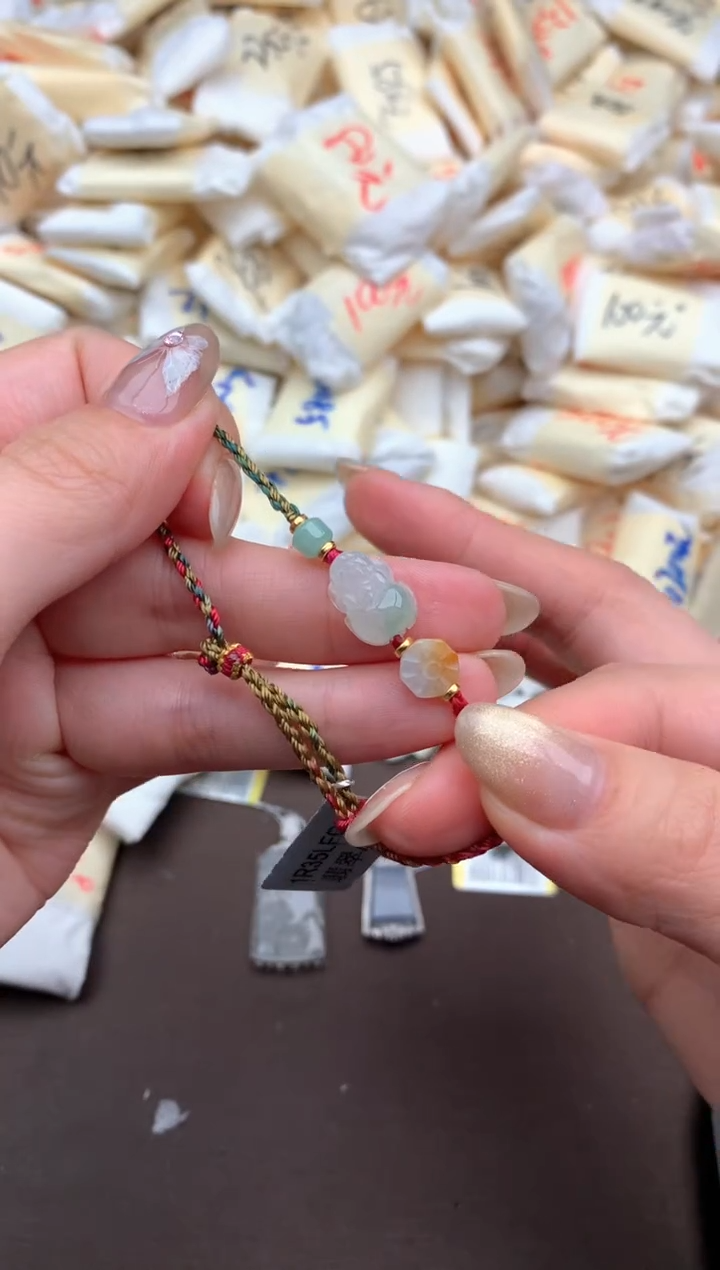 【闪购商品】翡翠手绳未镶嵌一