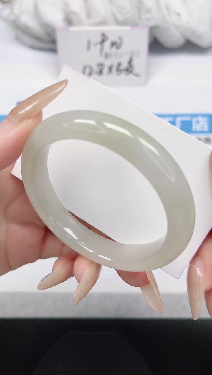 未镶嵌手镯石英岩玉140-52/53