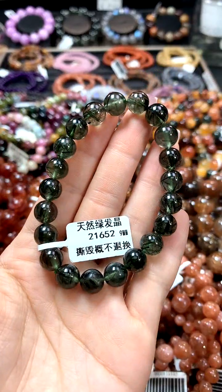 【闪购商品】水晶手串未镶嵌9..........