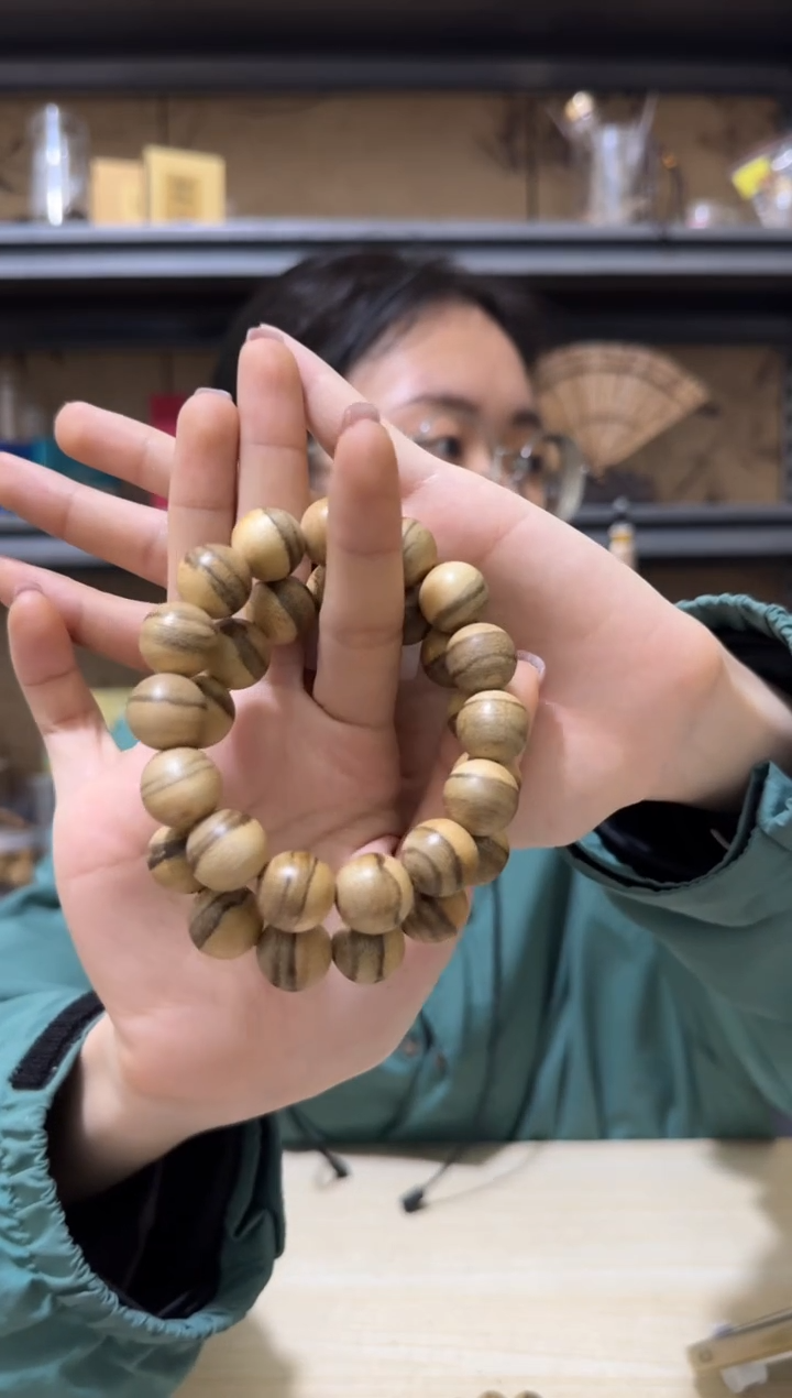 【闪购商品】沉香手串5号马泥涝野料手串多样性一条卡14