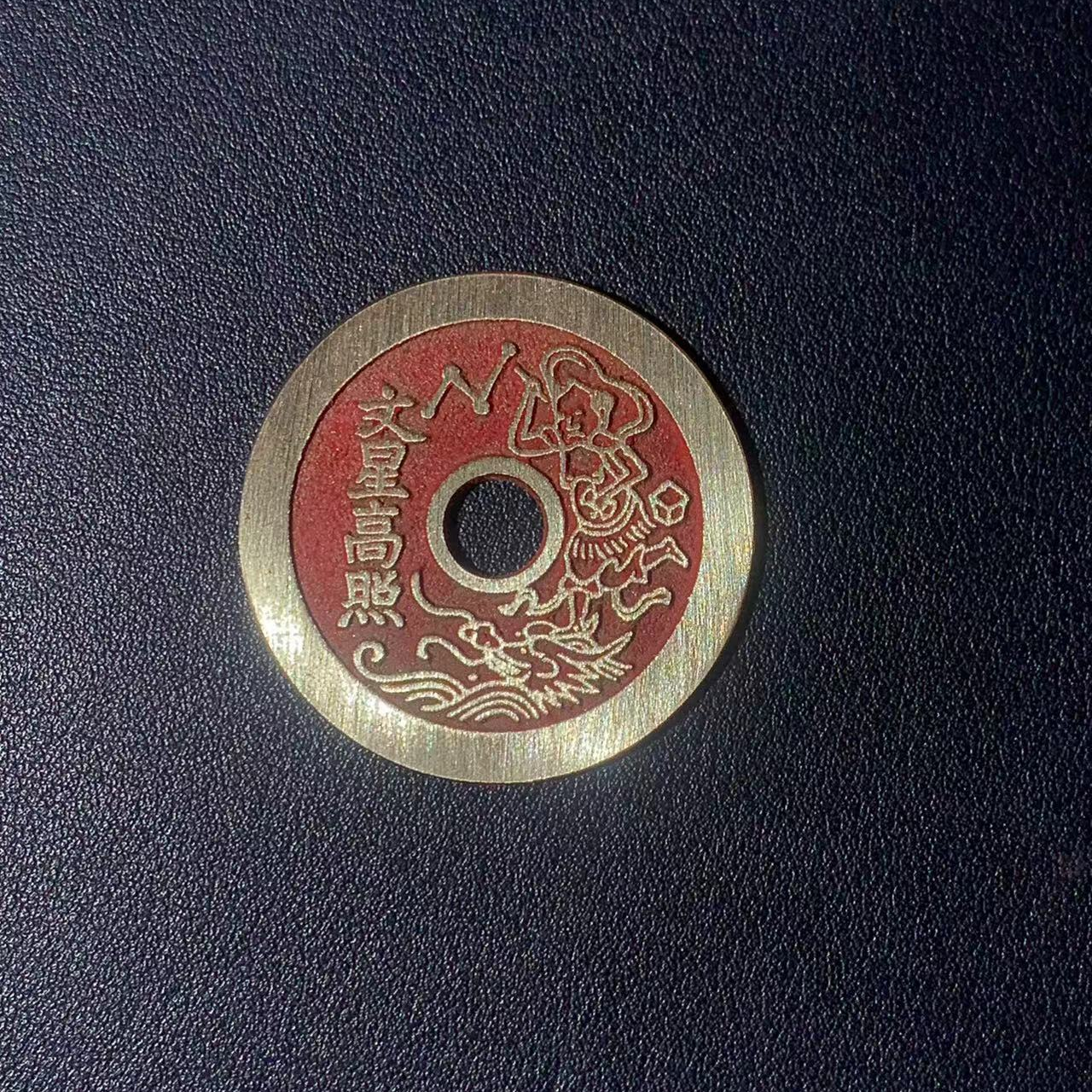 点砂文星高照背状元及第一品当朝摆件