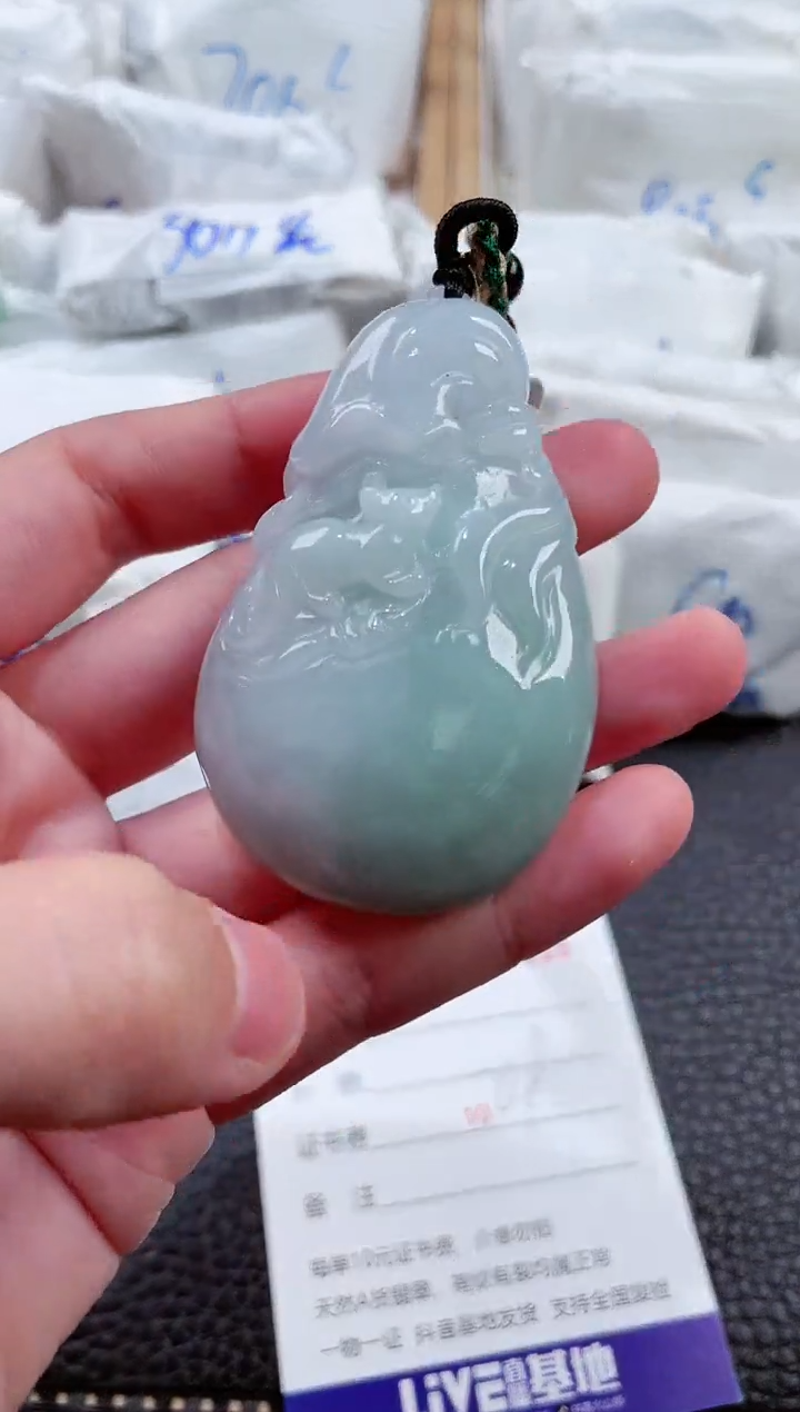 【闪购商品】翡翠颈饰未镶嵌00007125