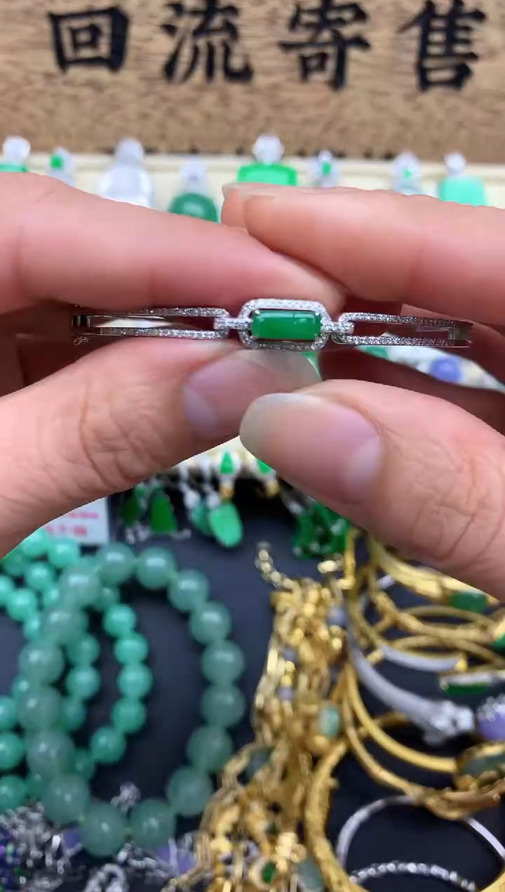【闪购商品】翡翠手镯18K金镶嵌419-中国好珍宝