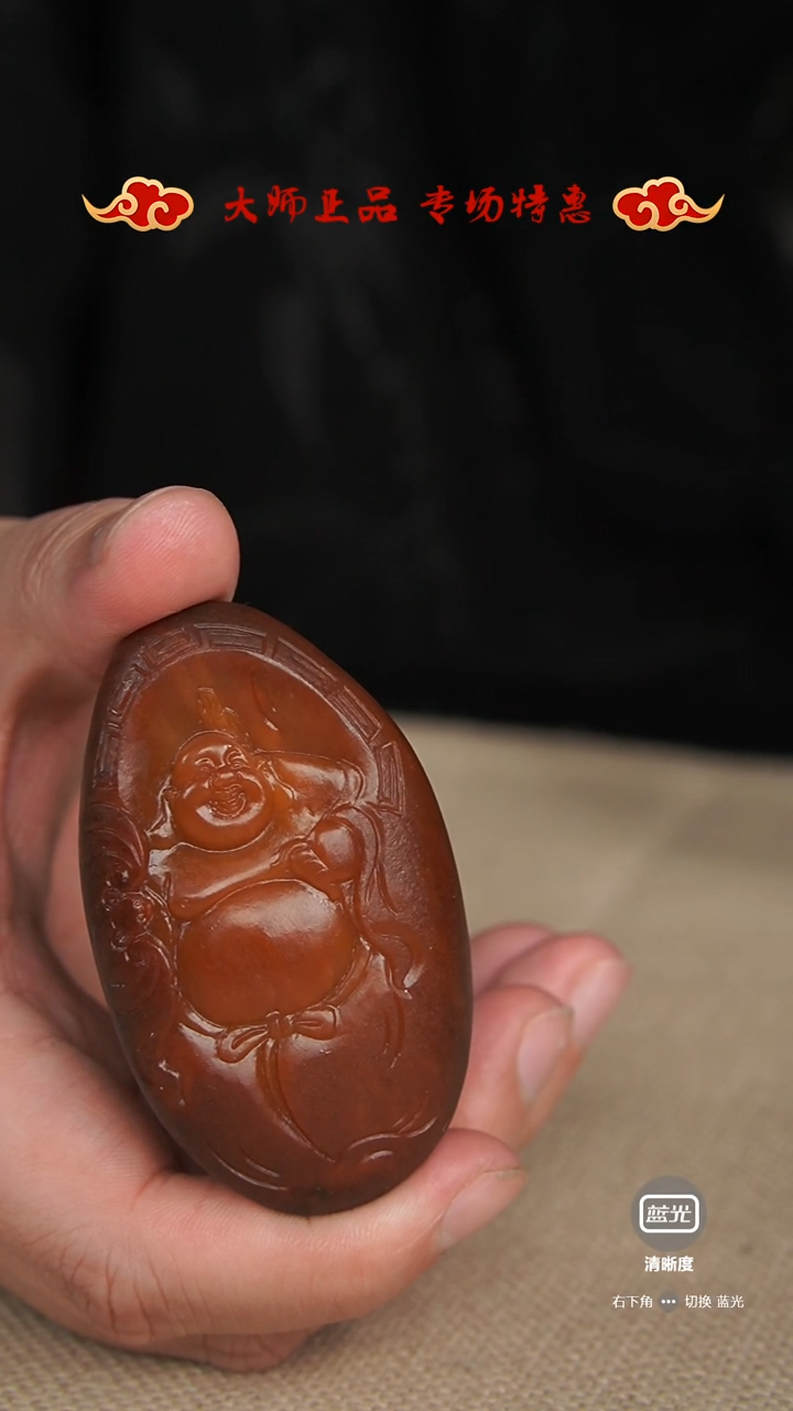 【闪购商品】和田玉挂件未镶嵌挂件