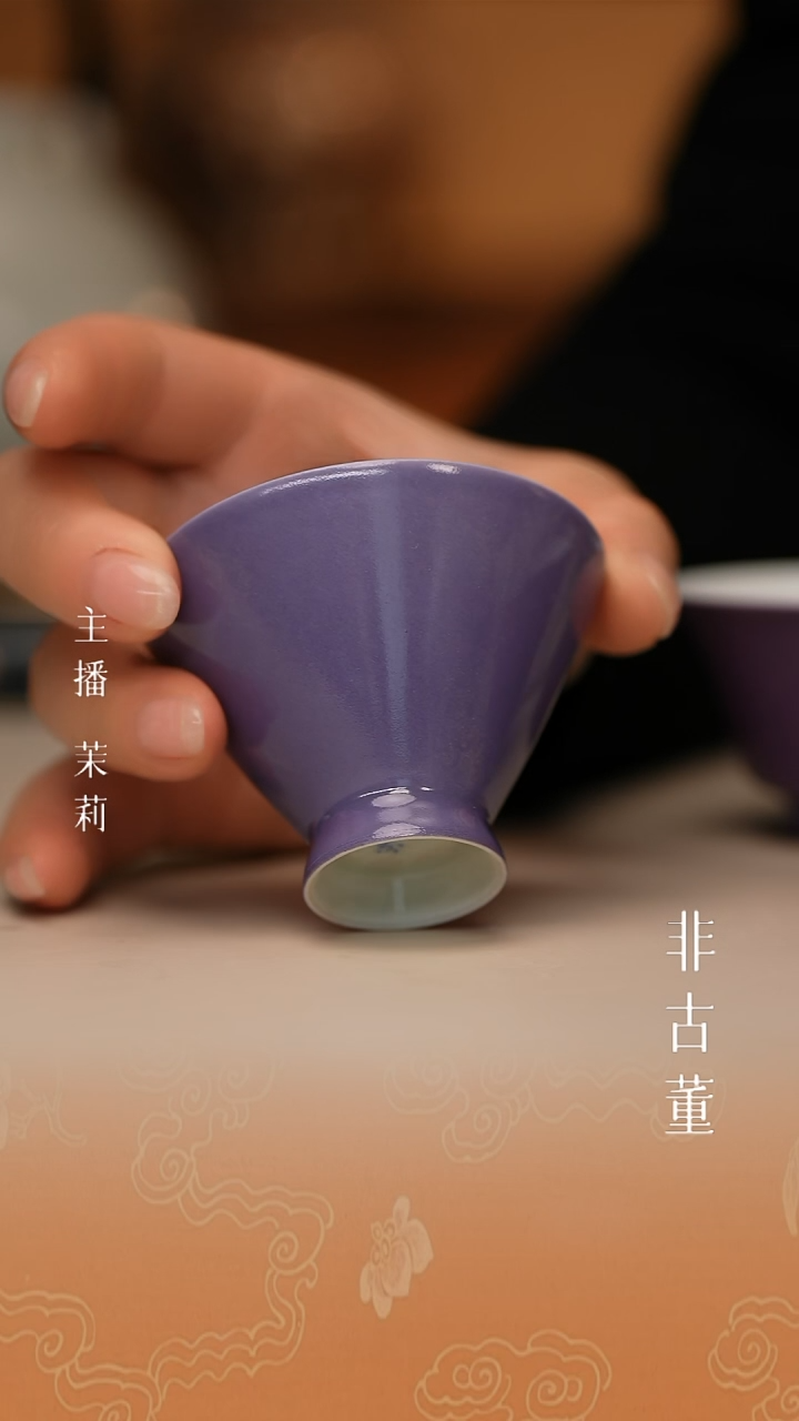 1苏*雯小瓷江江严选好物  微瑕