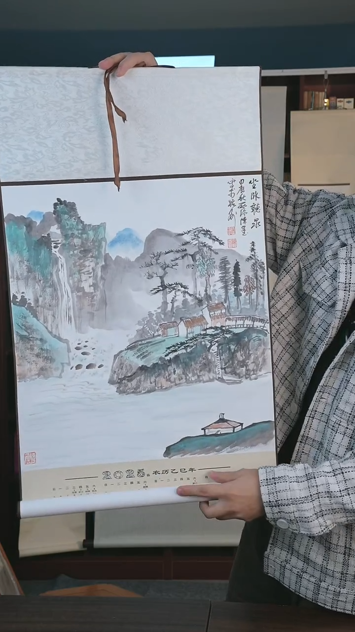 【闪购商品】国画陈老师 《坐水听泉》104*45 挂历