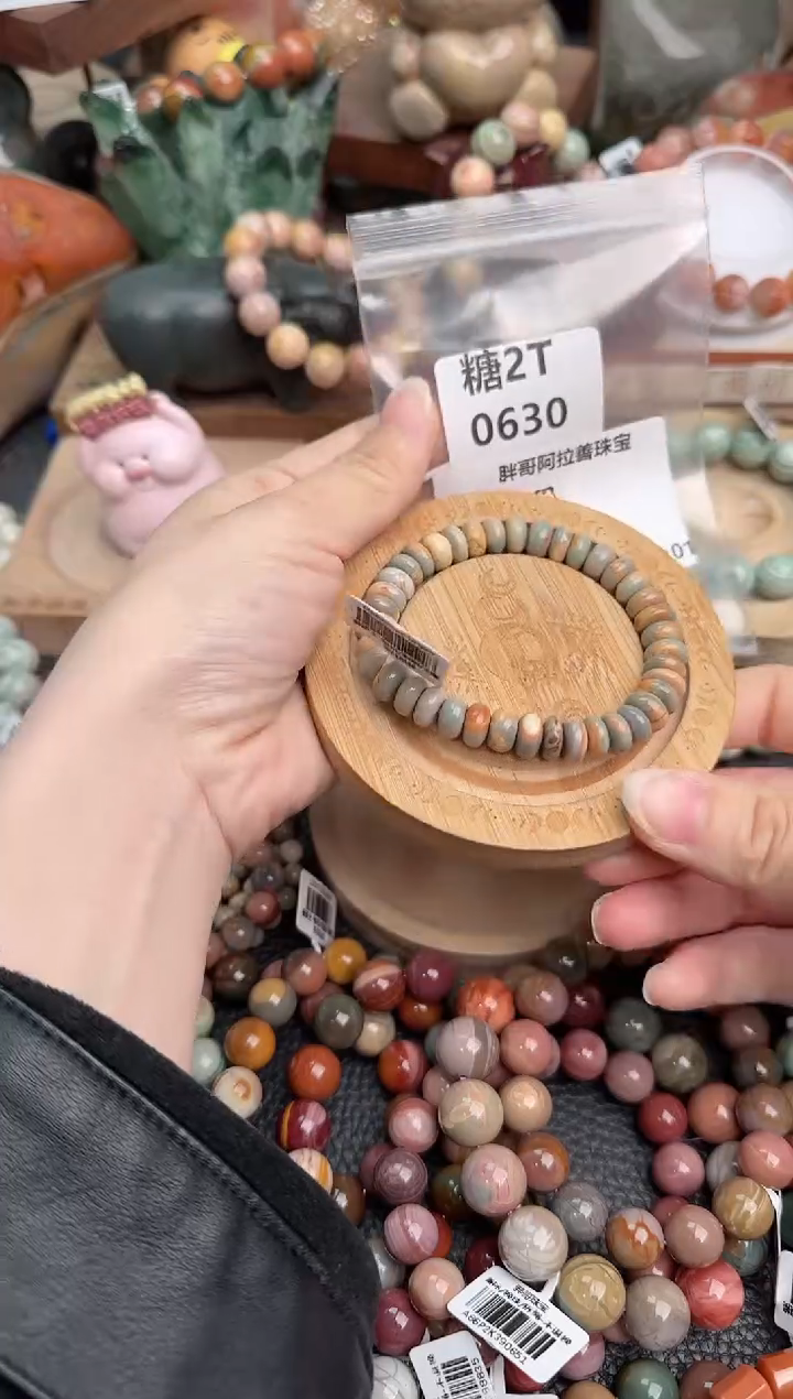 【闪购商品】石英质玉手链未镶嵌2T0630