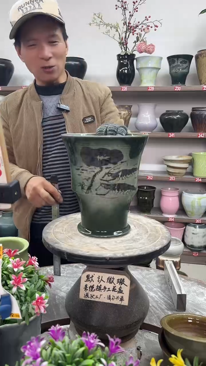 12-18-高23口19瑕-花盆