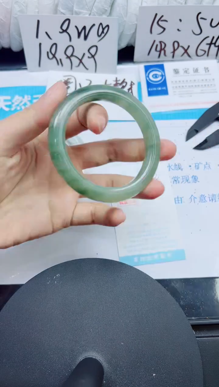 【闪购商品】石英质玉合金手镯328-53.8