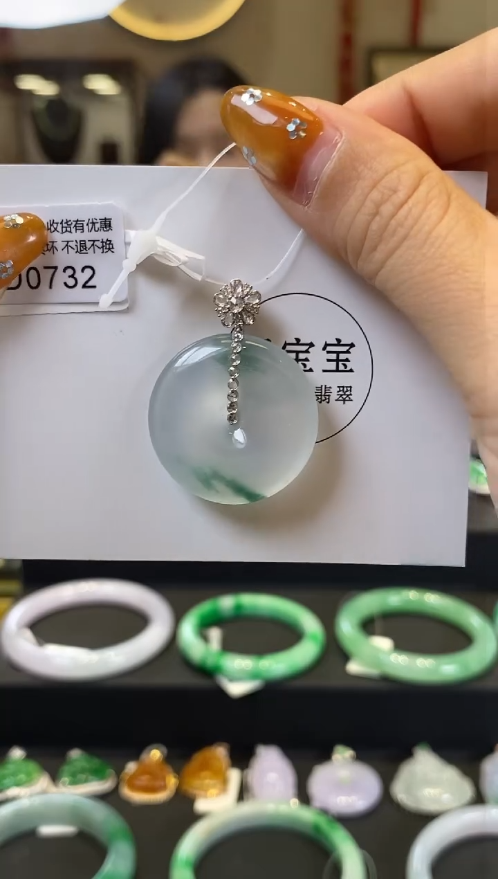 【闪购商品】翡翠颈饰18K金镶嵌D0732 平安扣 含运营费