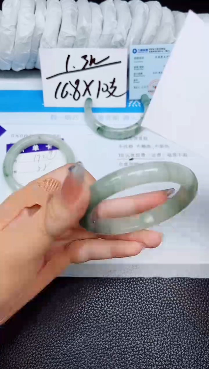 石英质玉手镯未镶嵌A173-57