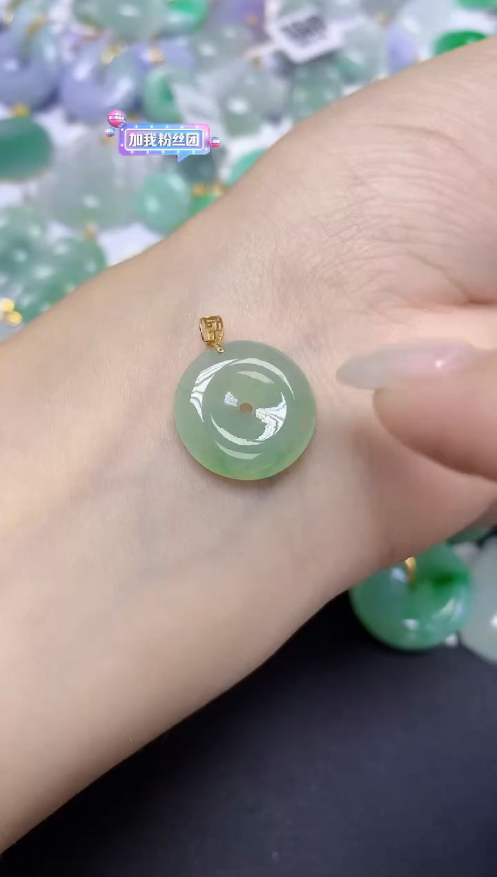 翡翠18K金镶嵌颈饰天然缅甸翡翠A货9元证书费自理