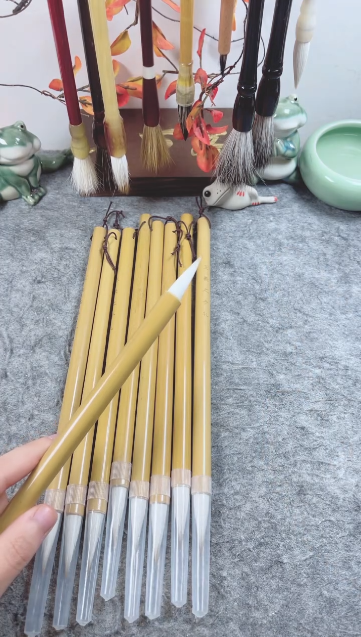 考级专用中楷兼毫毛笔 （天然黄竹 笔杆微瑕）