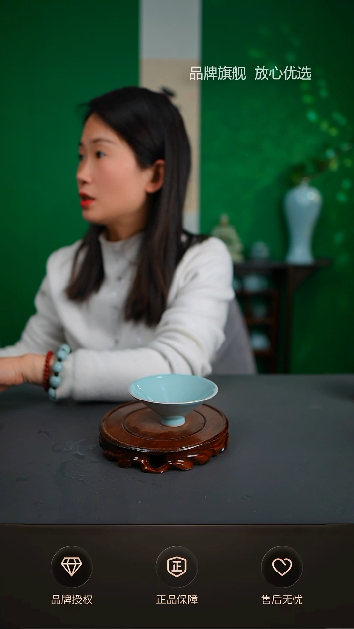 【闪购商品】天青臻稀大斗笠杯不完美