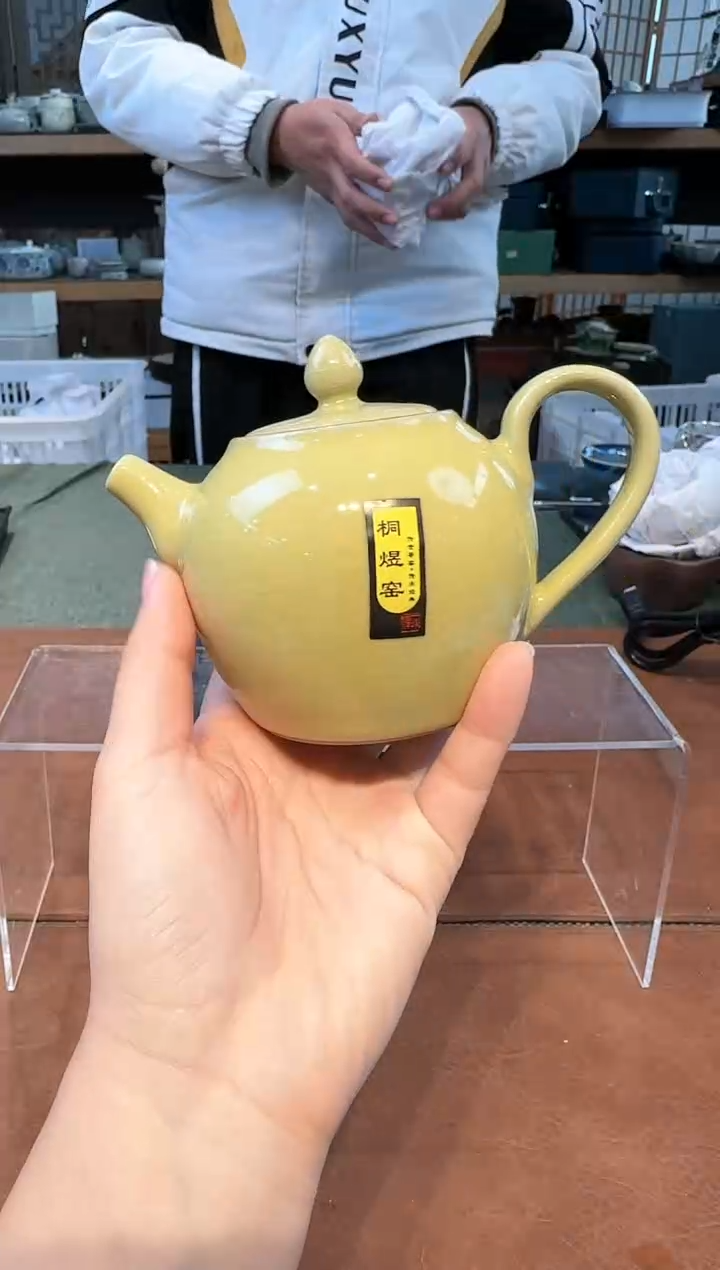 【闪购商品】不带茶盘不带礼盒@@f3348
