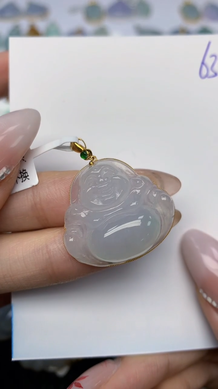 【闪购商品】翡翠颈饰18K金镶嵌天然翡翠A货 63