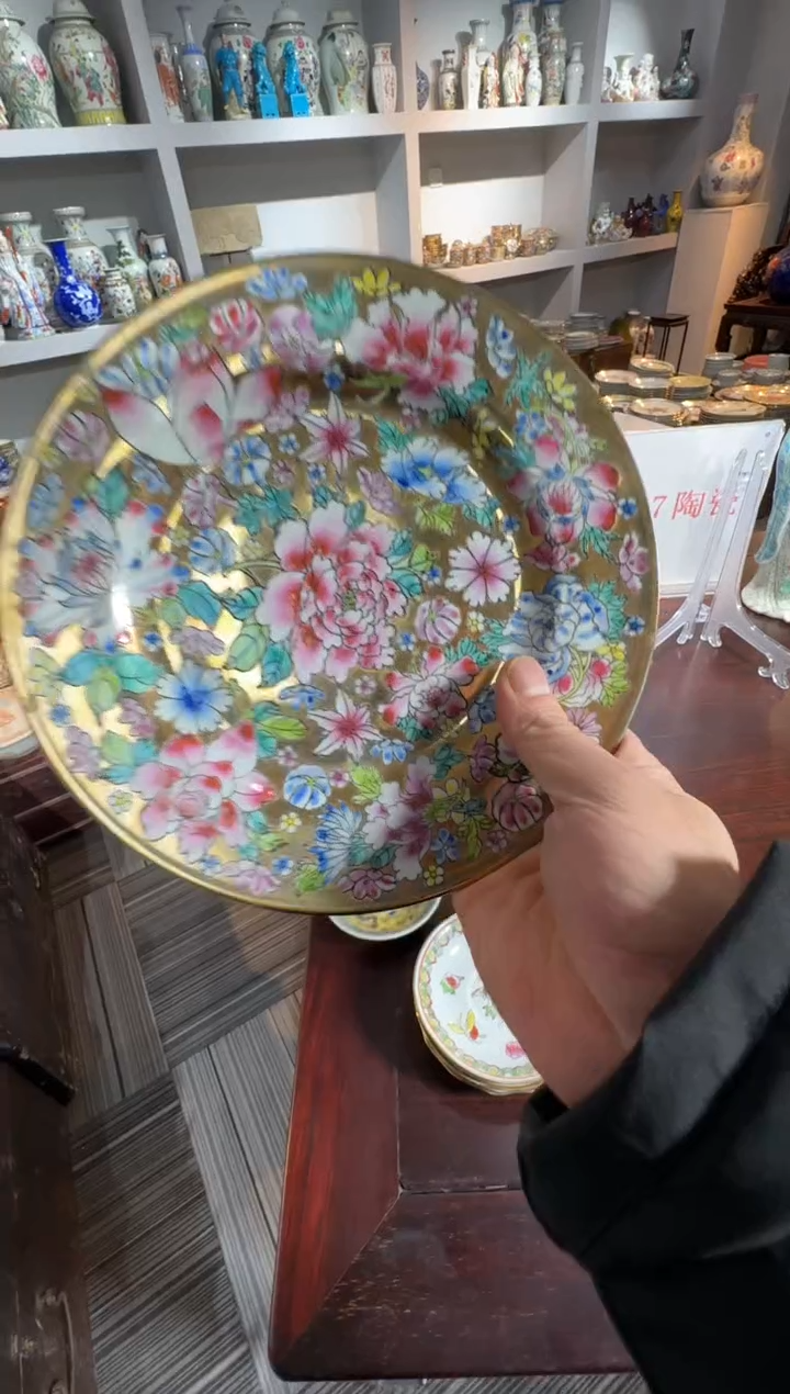 无567时期景德镇陶瓷 