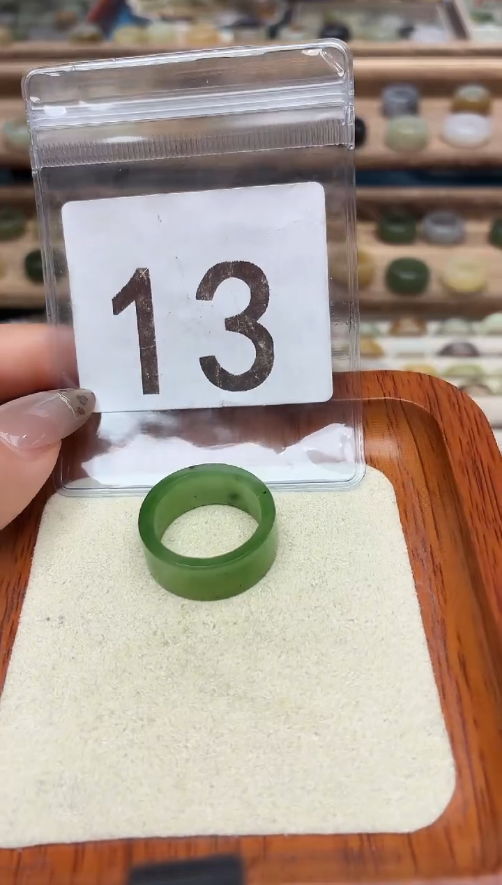 未镶嵌戒圈和田玉17号