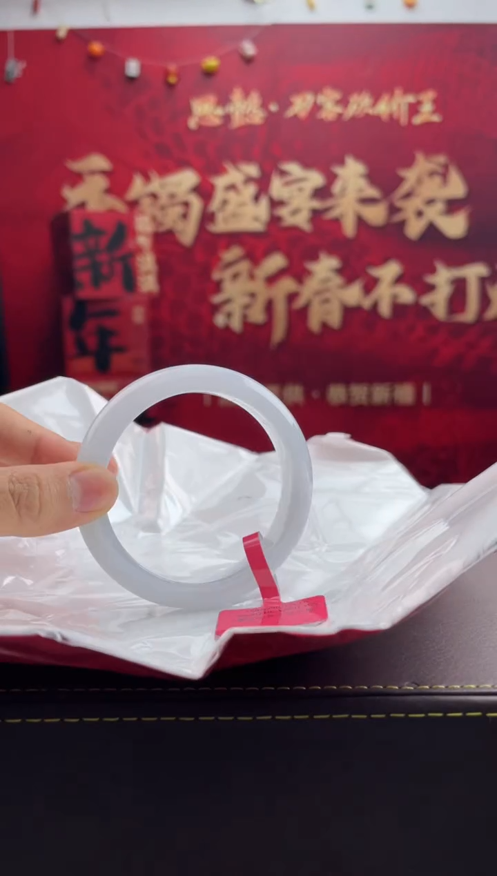【闪购商品】翡翠手镯未镶嵌8V翡翠手镯