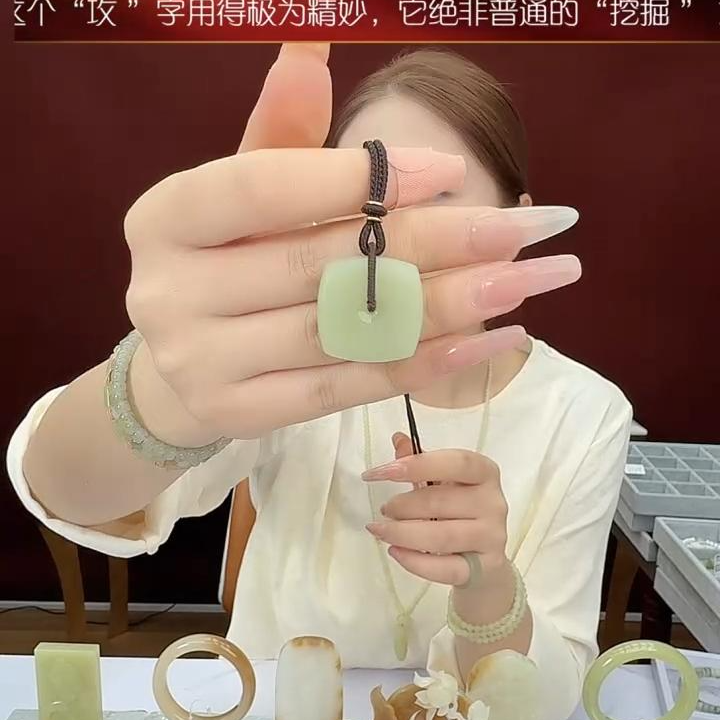 预售-新疆和田玉平安扣多样发发一件