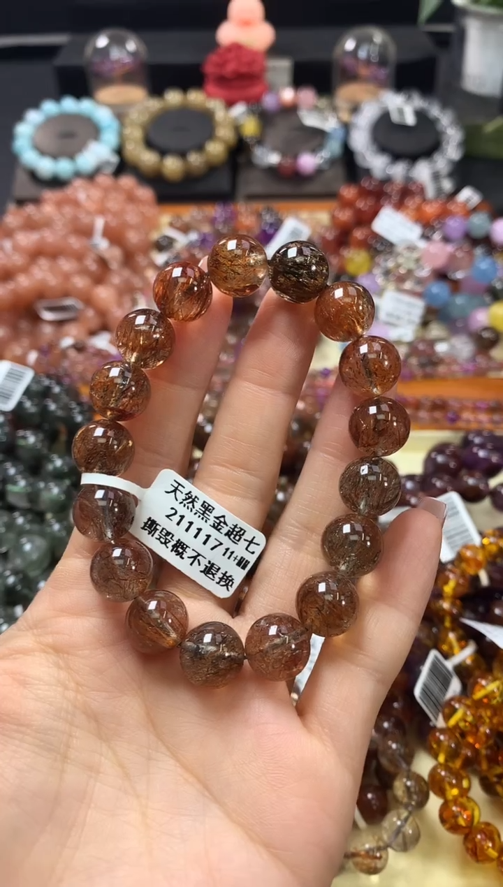 未镶嵌手链水晶11+