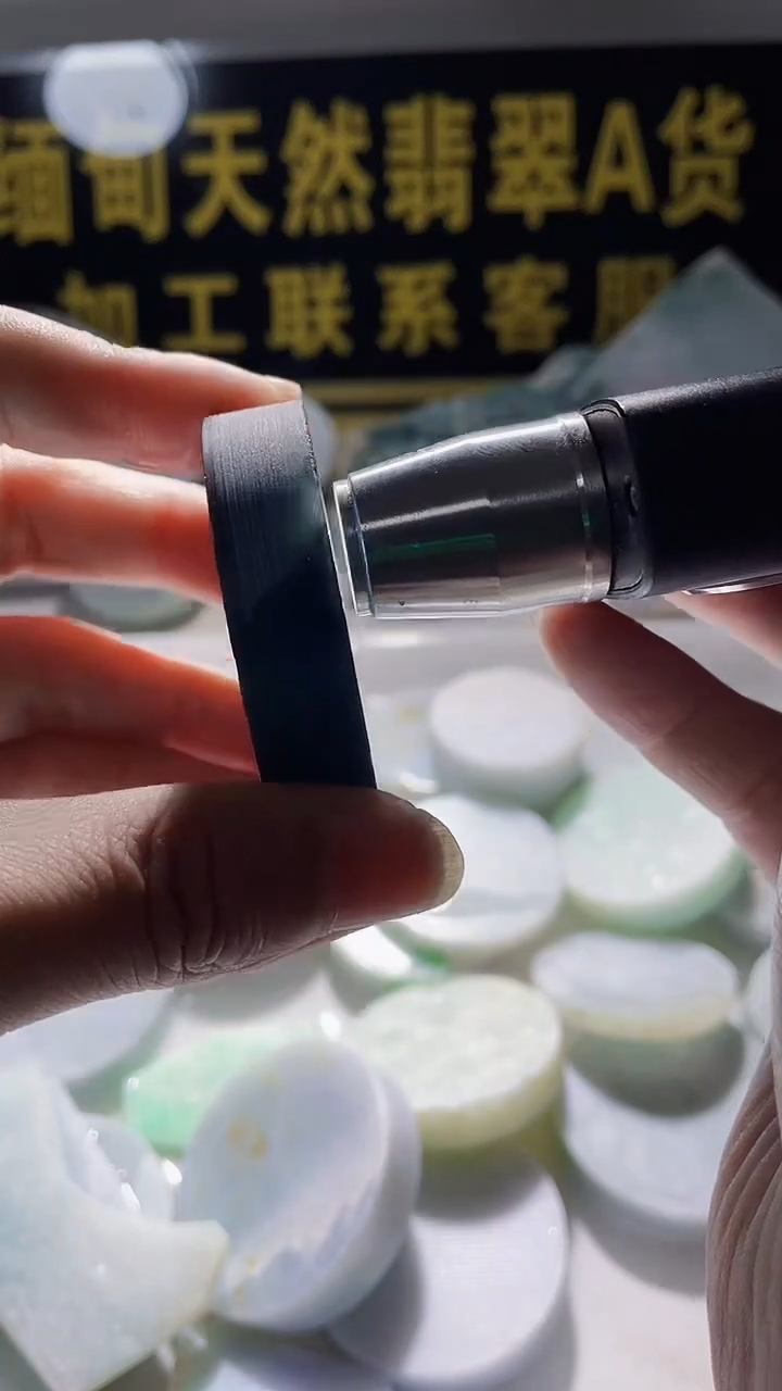翡翠未镶嵌颈饰翡翠036