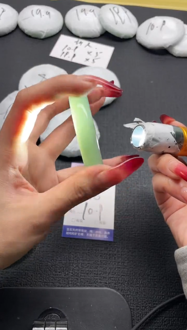 未镶嵌手镯石英质玉17-58