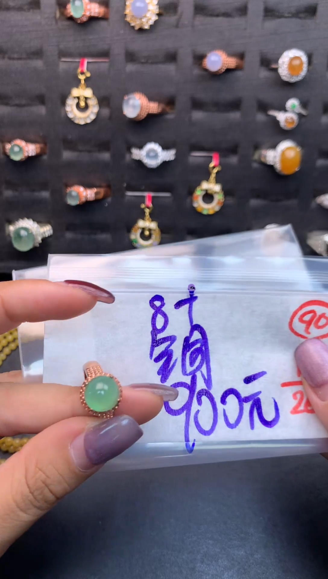 未镶嵌定制翡翠毛货需精细抛光多样性发一件蛋面+900元090