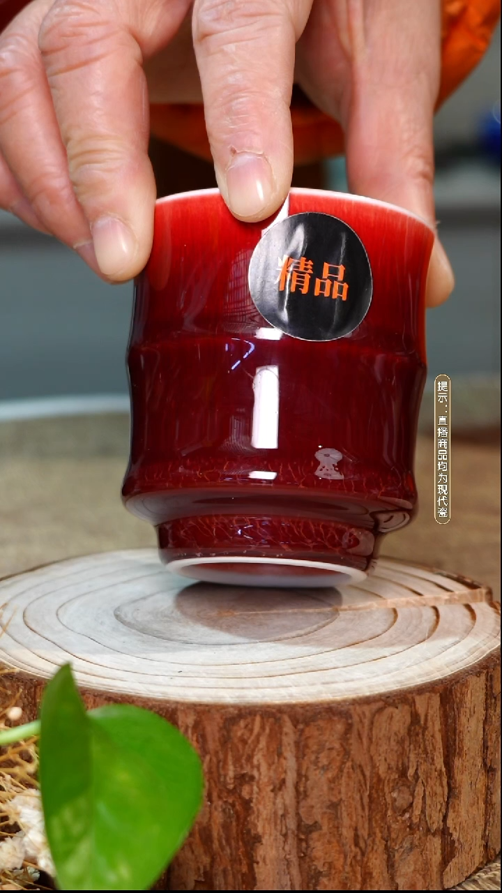 C**、【双非遗】沐窑·匠师手作