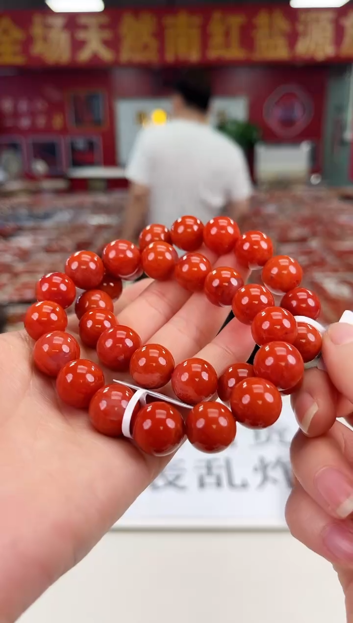 南红玛瑙瓦西手串13+未镶嵌（多样式发其一）
