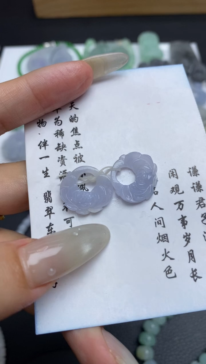 未镶嵌定制翡翠翡翠毛货~