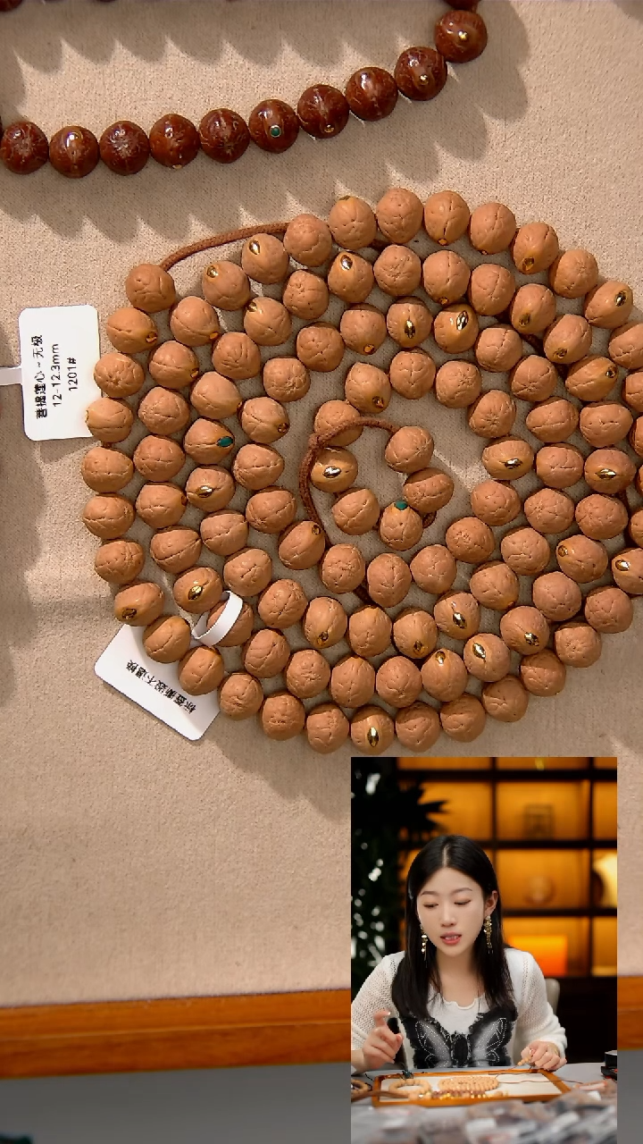 【闪购商品】凤眼菩提手串12号无双9.6-9.7mm