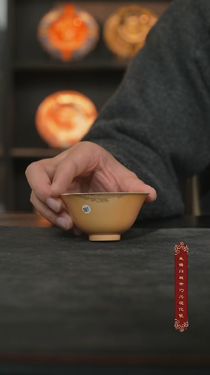 厚山柴烧微瑕体验款【587】